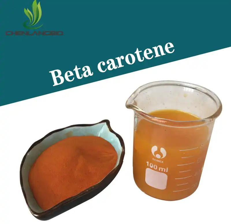 Beta Carotene Extract.jpg